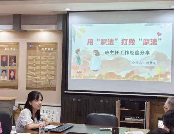 abc21abe6ad6b9d09e800a61b2c2e380