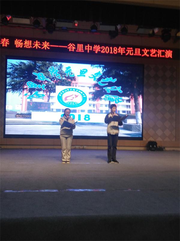 IMG20171228131441.jpg