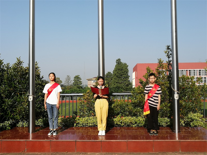 QQ图片20200919170834.jpg