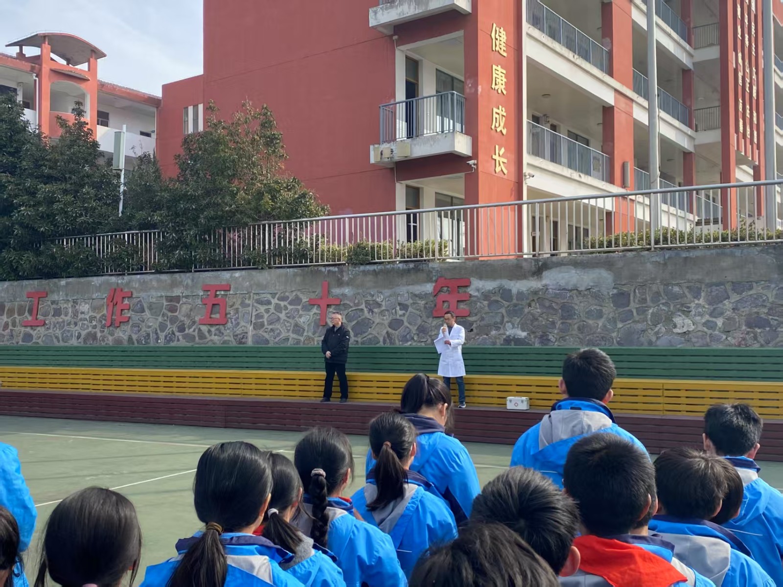 2国旗下讲话.jpg