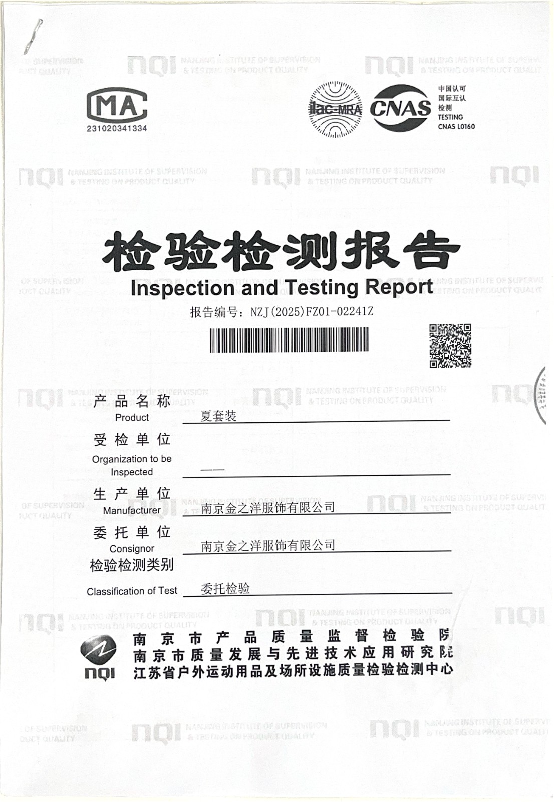 66ec10efdbbd480d86a9d1949299e37bDjzgJosucu6uyFAh-0.jpg