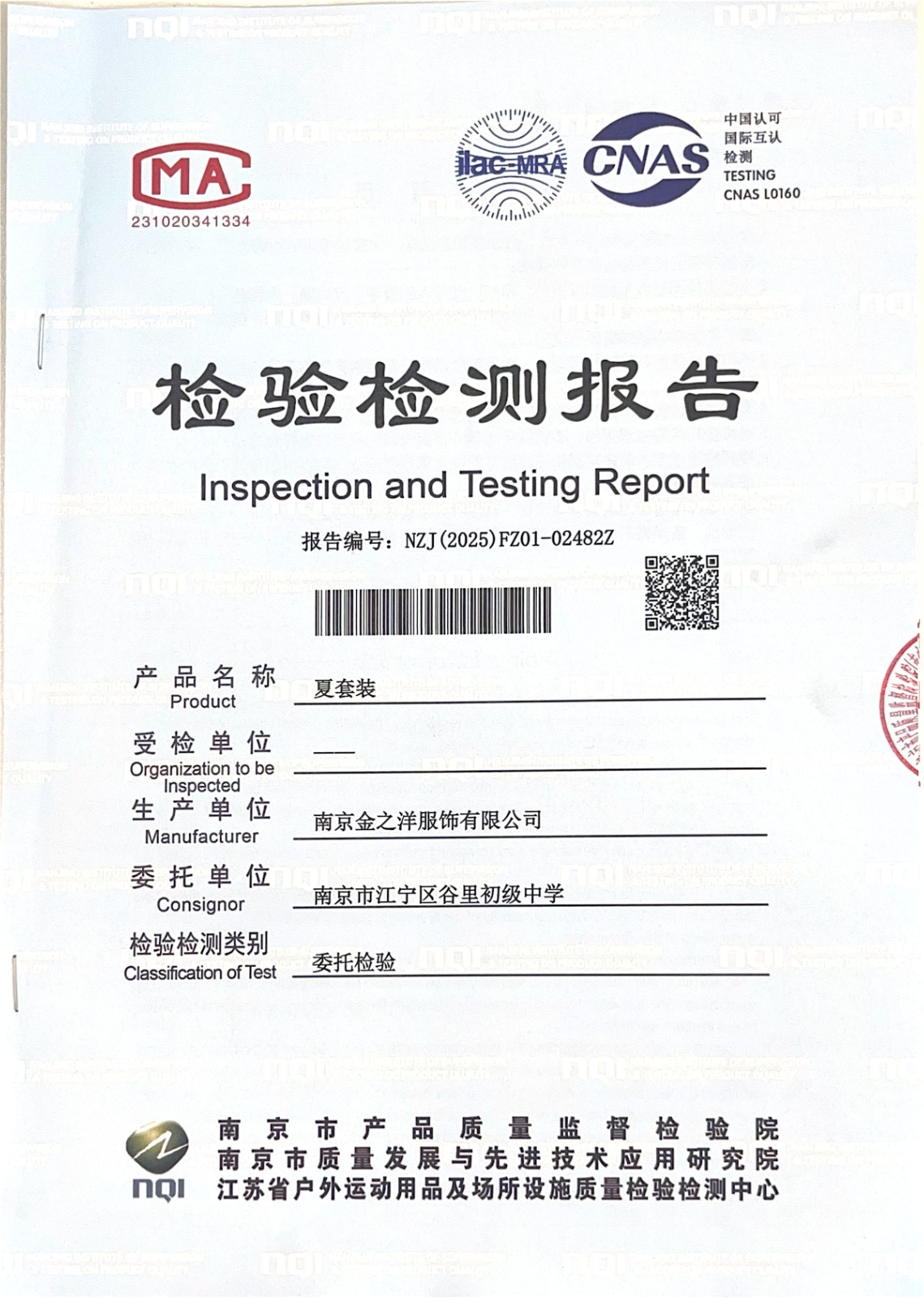 66ec10efdbbd480d86a9d1949299e37bDjzgJosucu6uyFAh-6.jpg